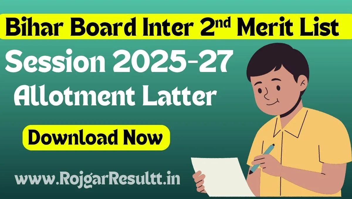 Bihar Board Inter 2nd Merit List 2025